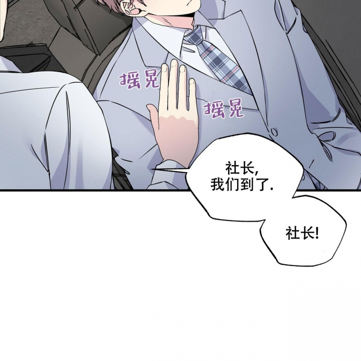 第17话21