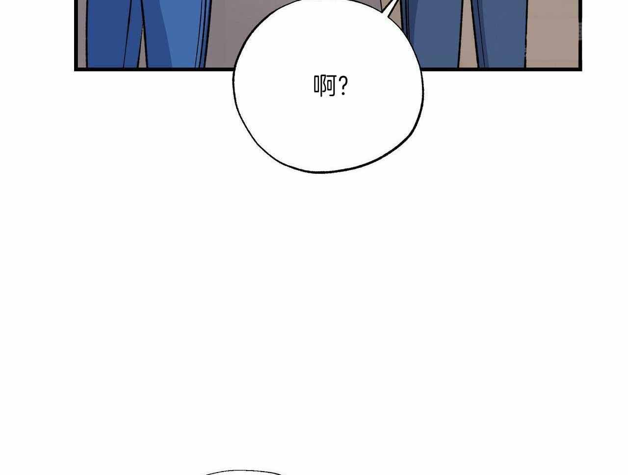 第50话51