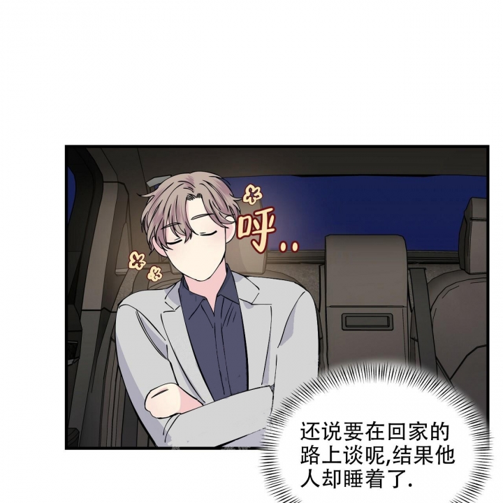 第21话27