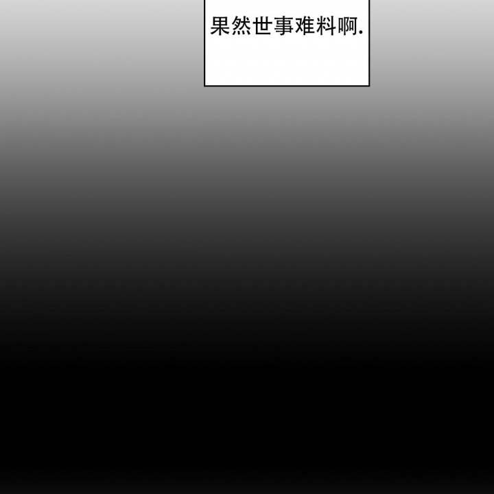 第22话32