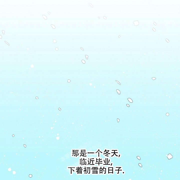 第4话45