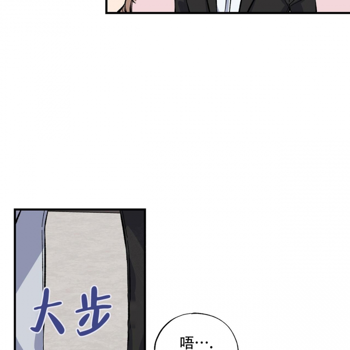 第33话11