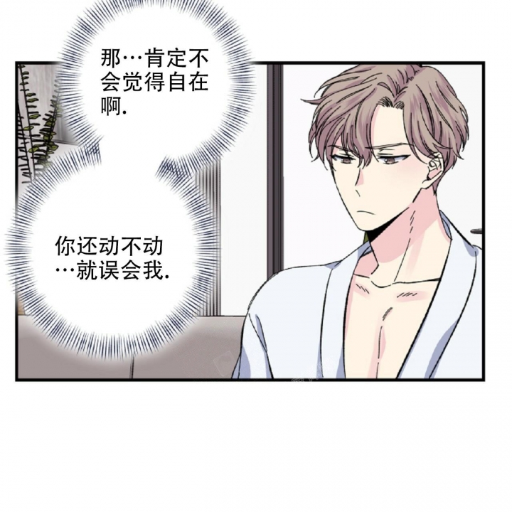 第30话7