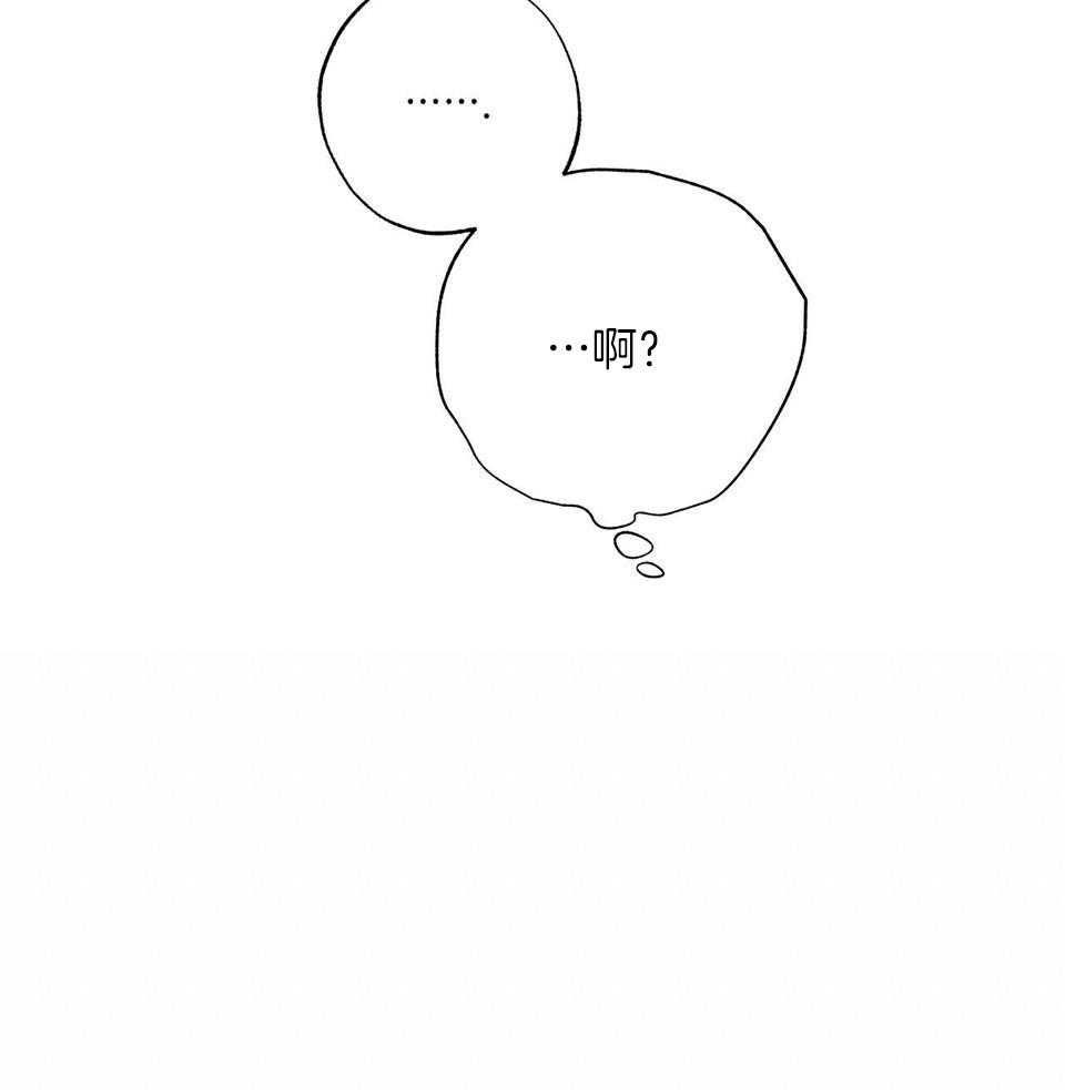 第45话12