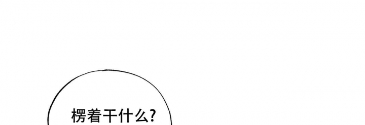 第37话29