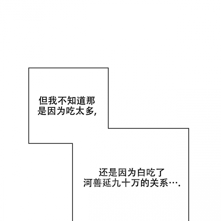 第42话62