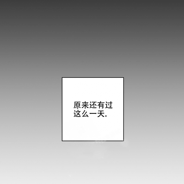 第24话17