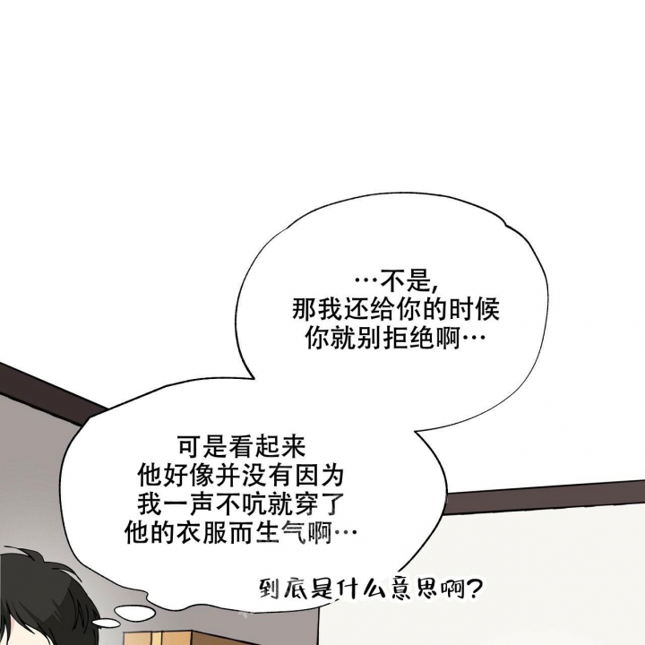 第10话22