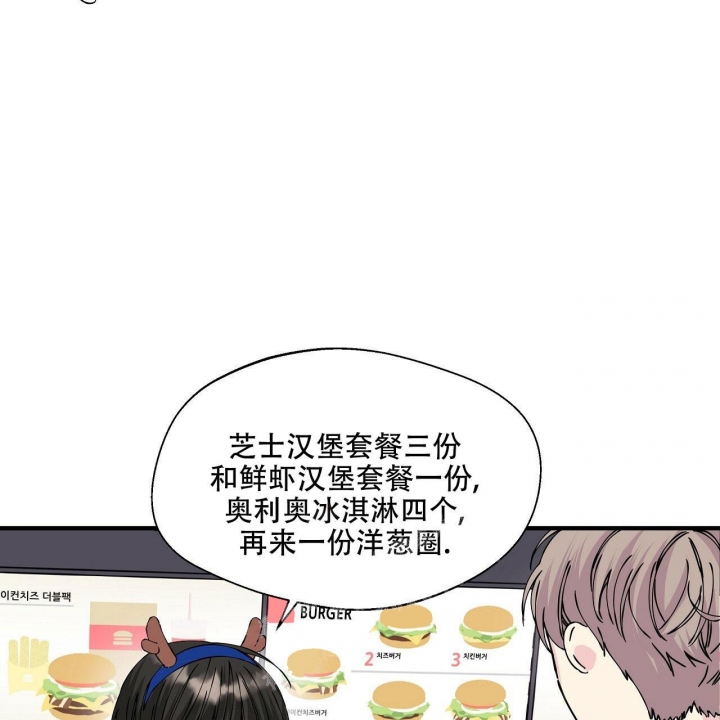 第5话18