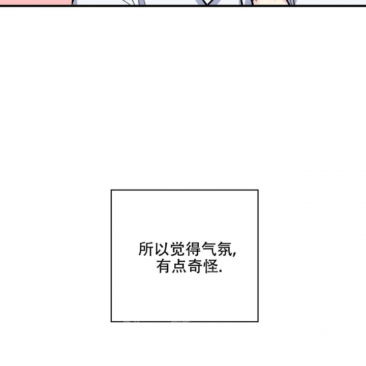 第41话10