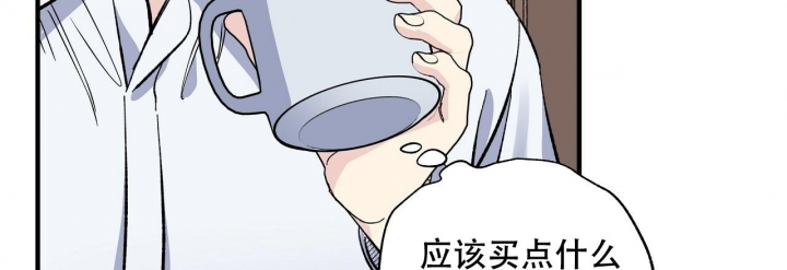 第41话36