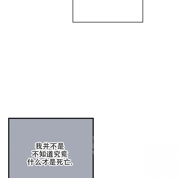 第12话26