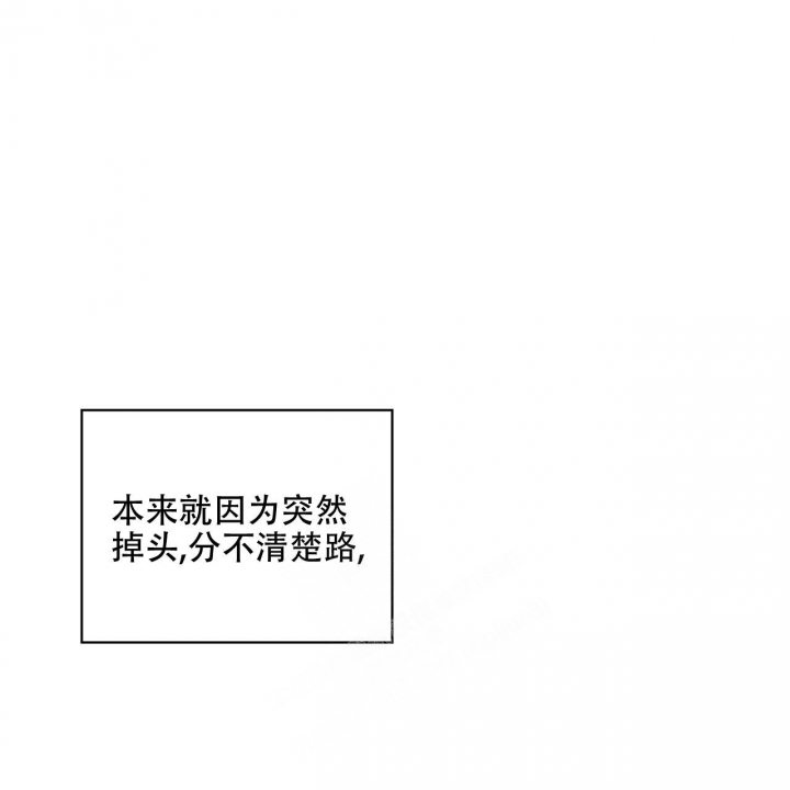 第34话28