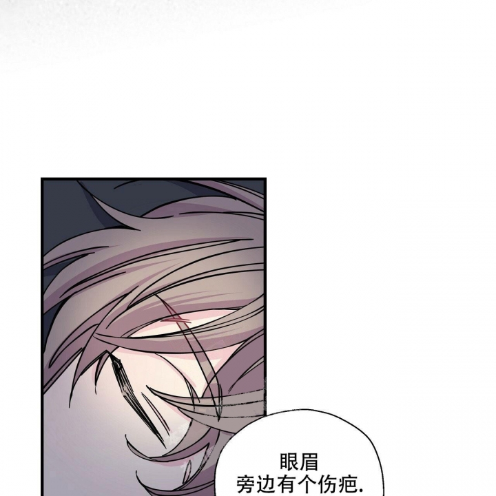 第11话8