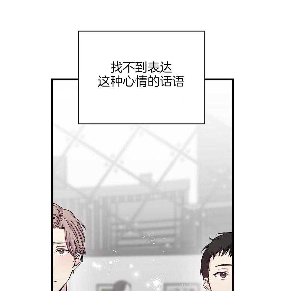 第46话22