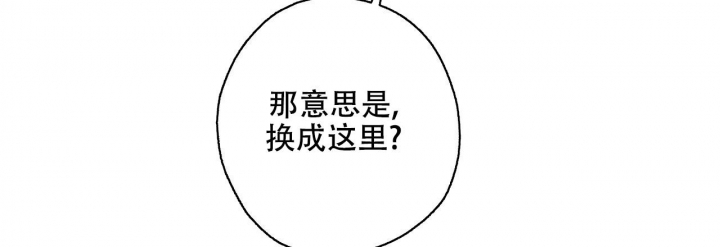 第39话32