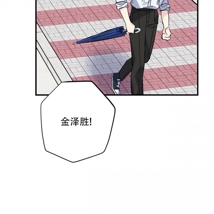 第31话4