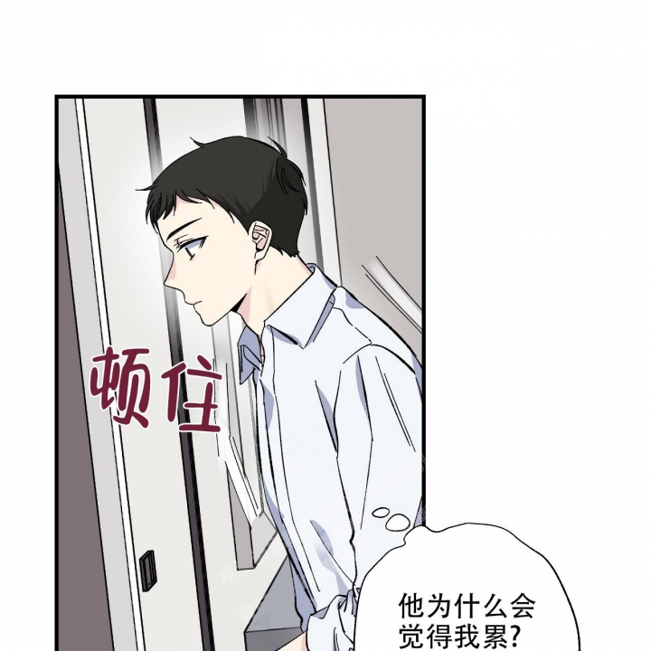 第30话38