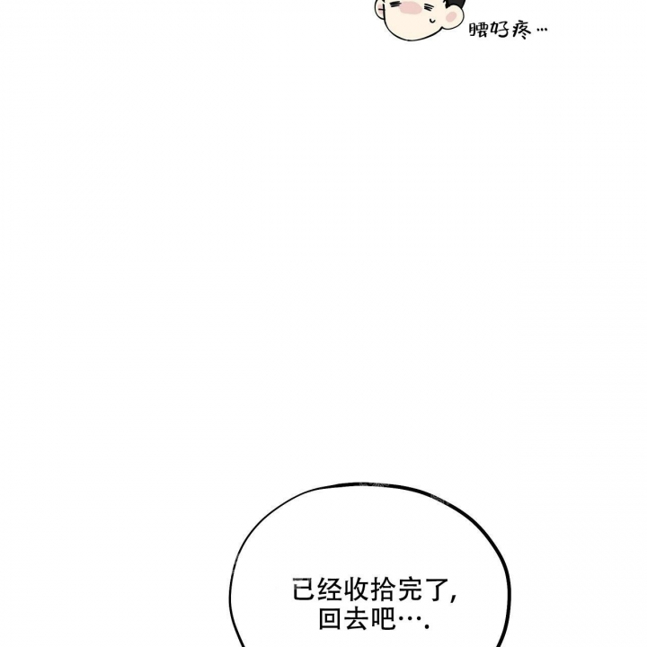 第11话31