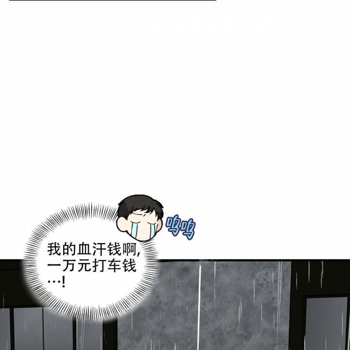 第20话22