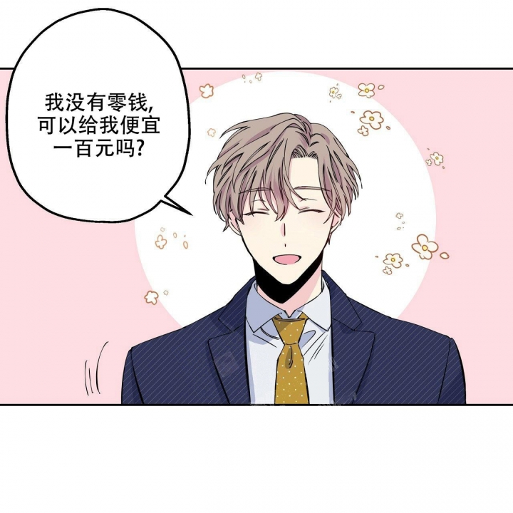 第4话21
