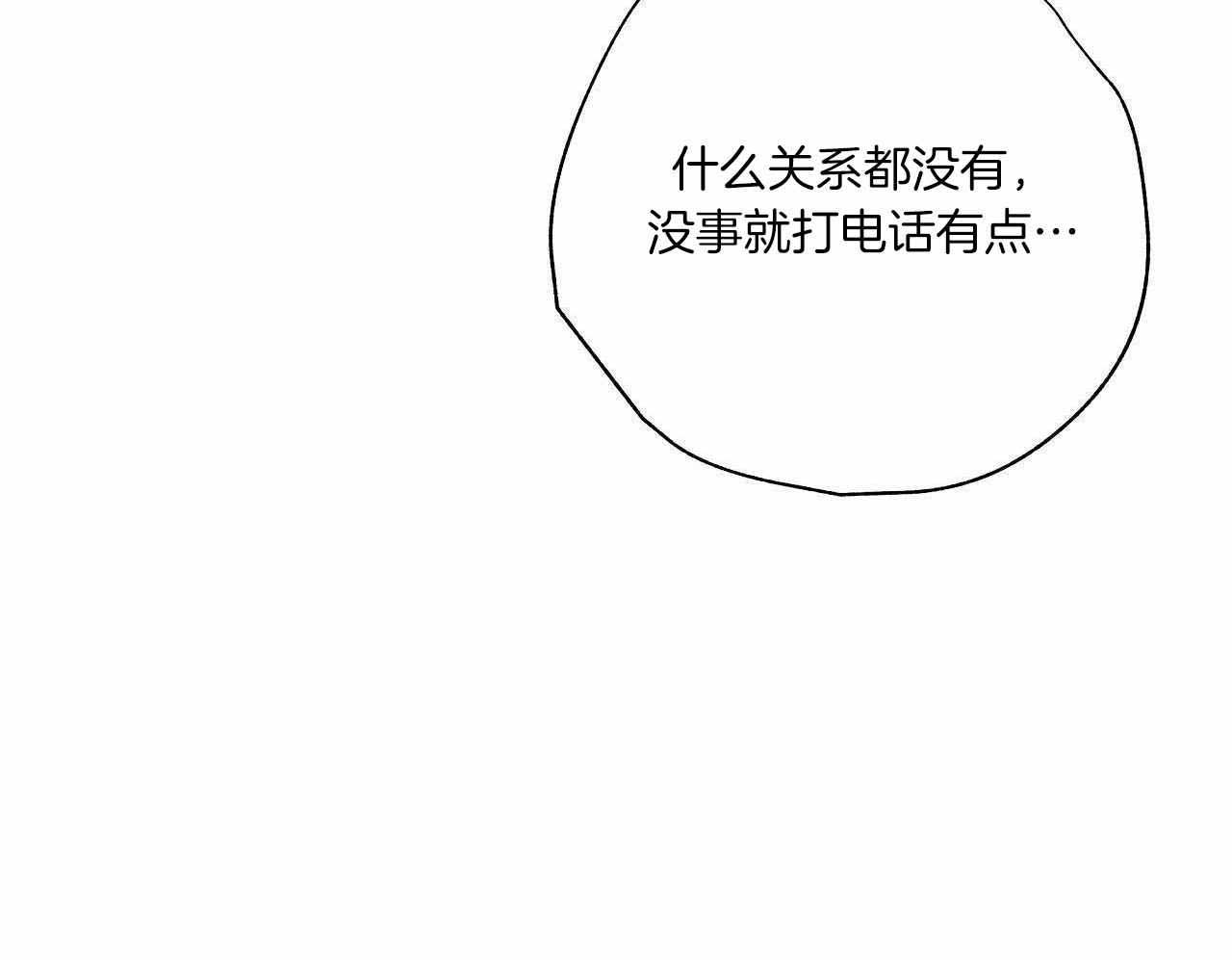 第48话41