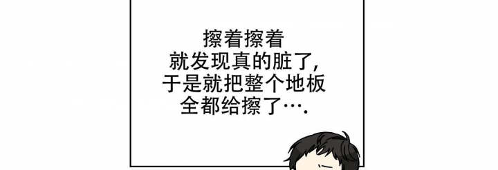 第11话30