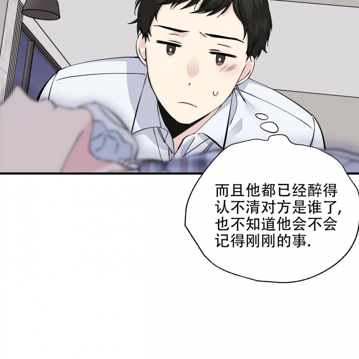 第19话22