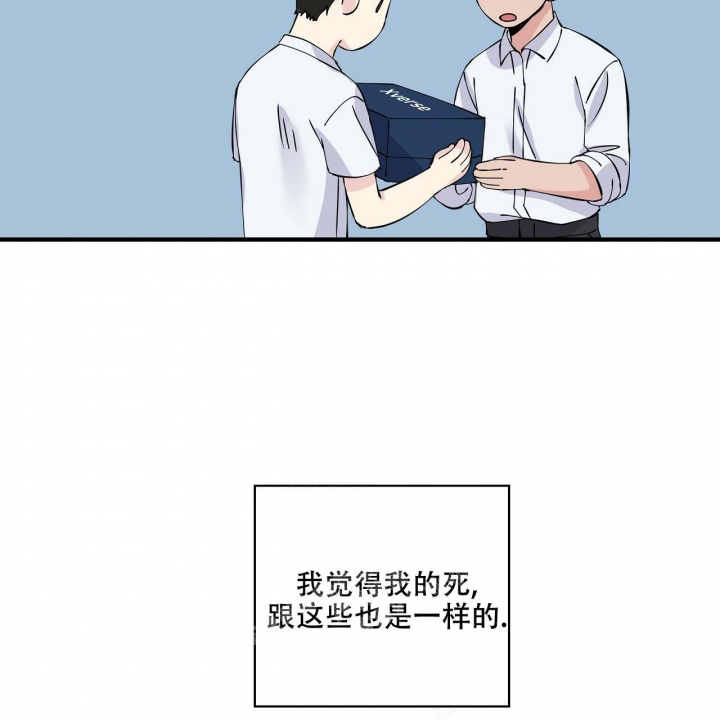 第13话17