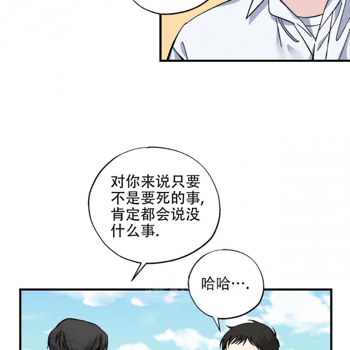 第31话37