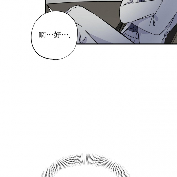第21话20