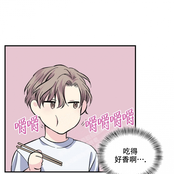 第38话5