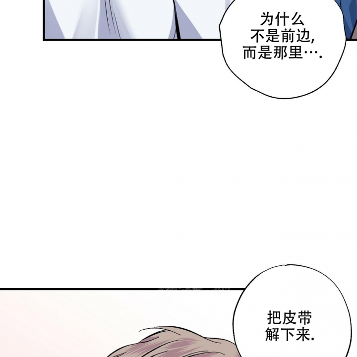 第39话36