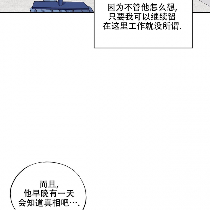 第15话20