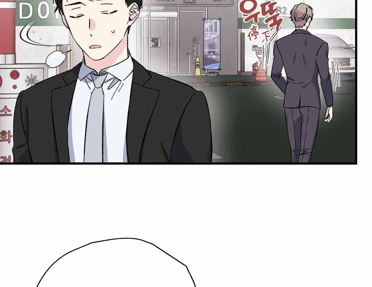 第47话36
