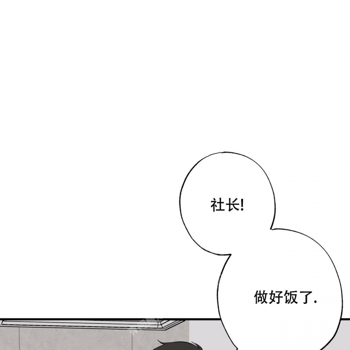 第37话57