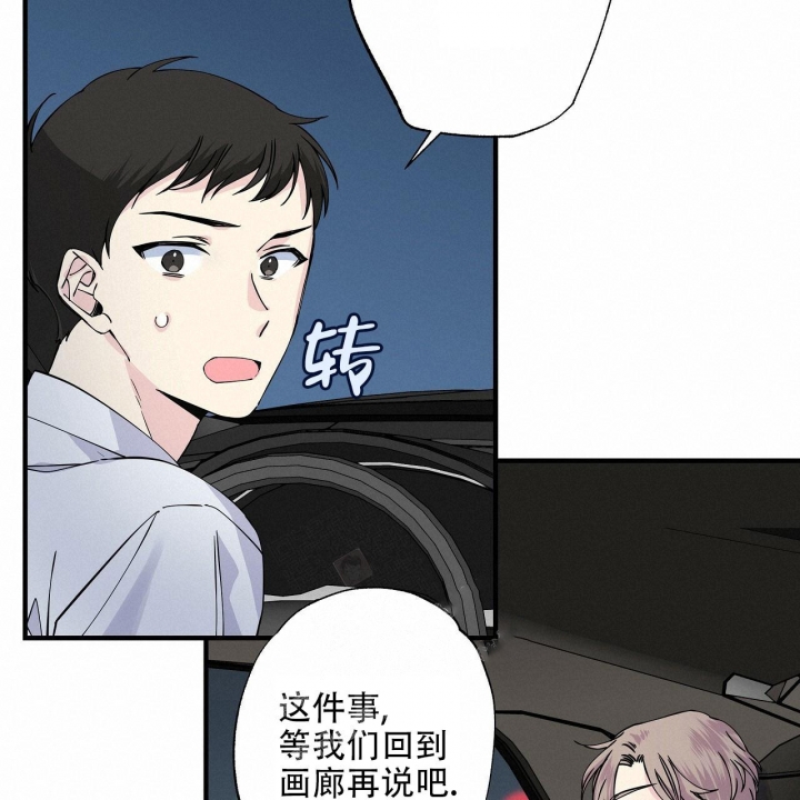 第21话18