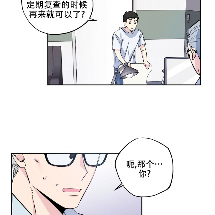 第3话30