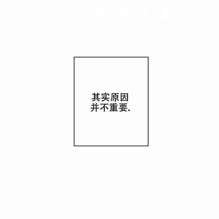 第39话15