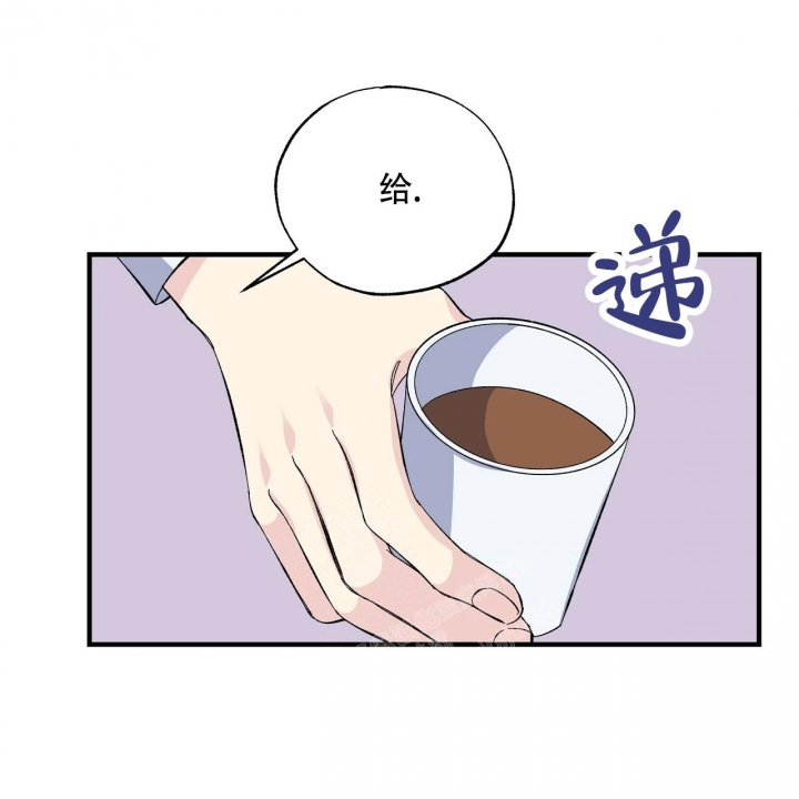 第43话7