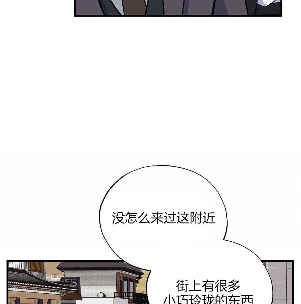 第46话31