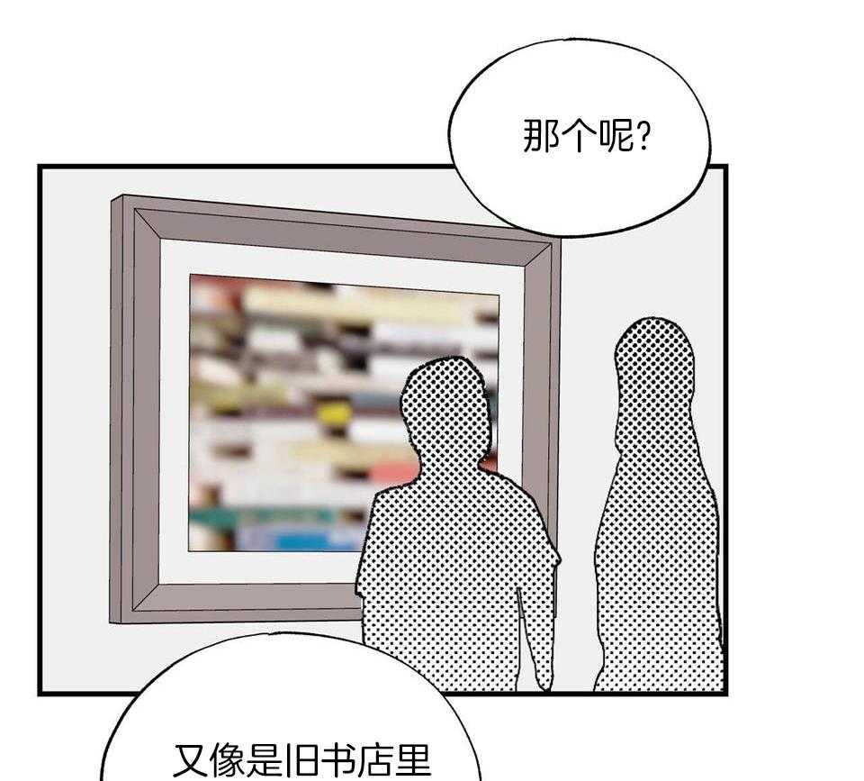 第45话41