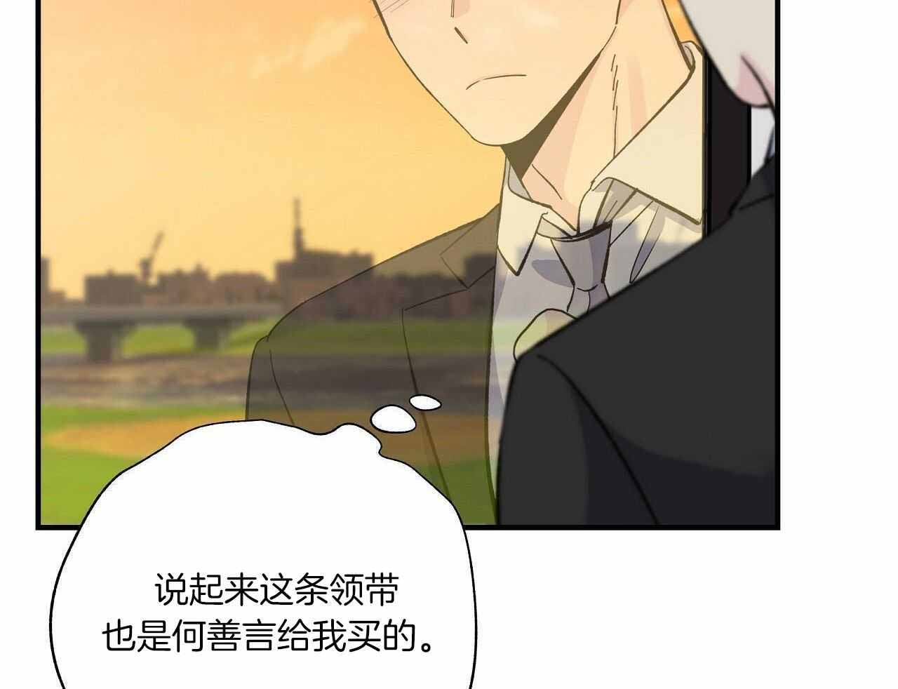 第48话14
