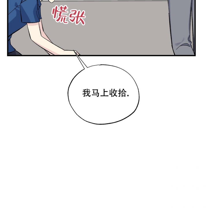 第38话19