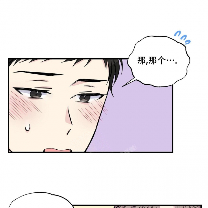 第38话46