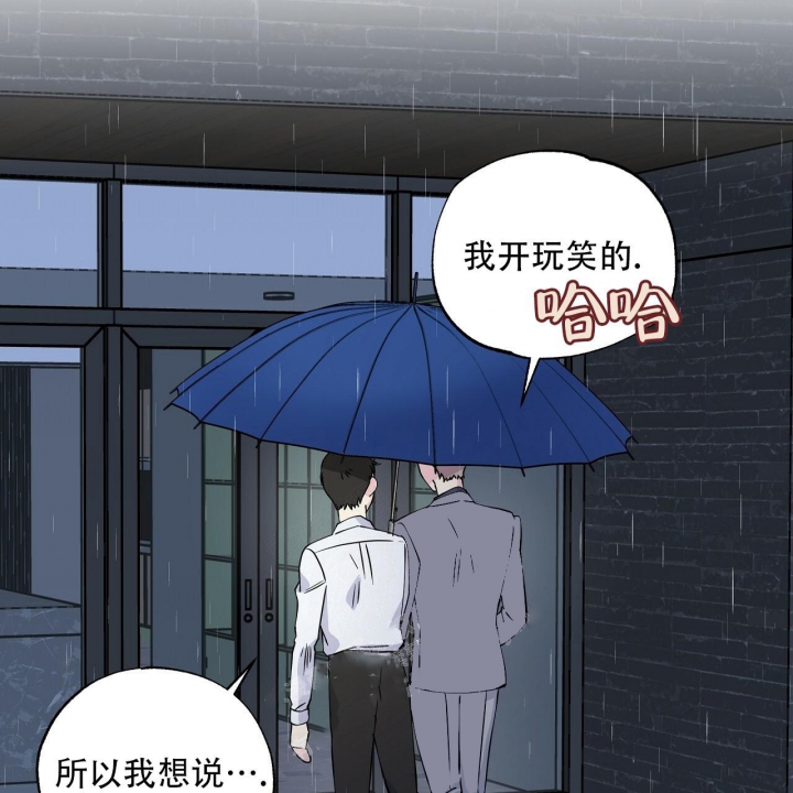 第21话39