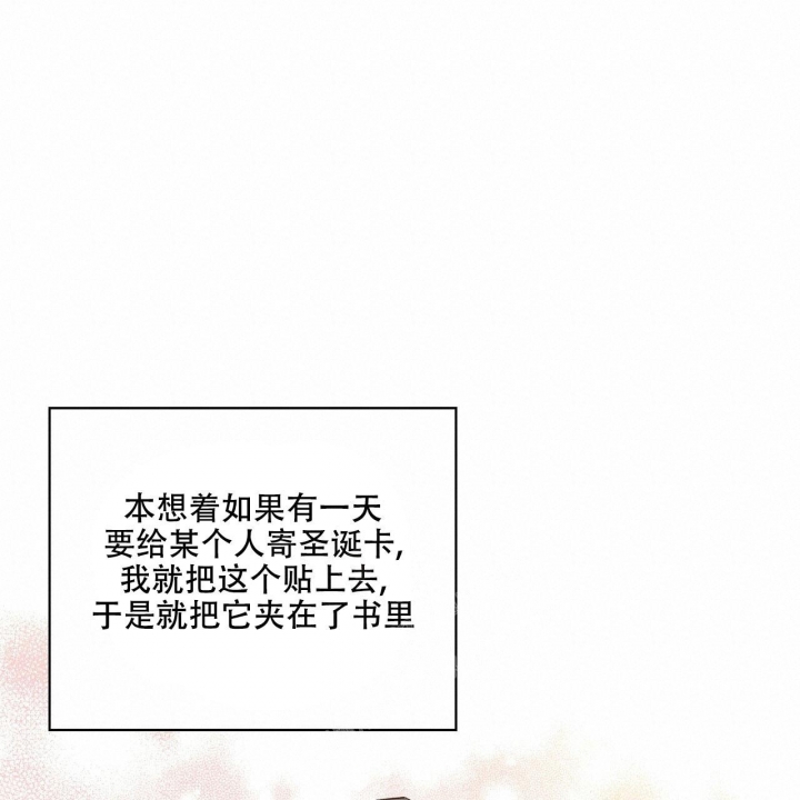 第5话36