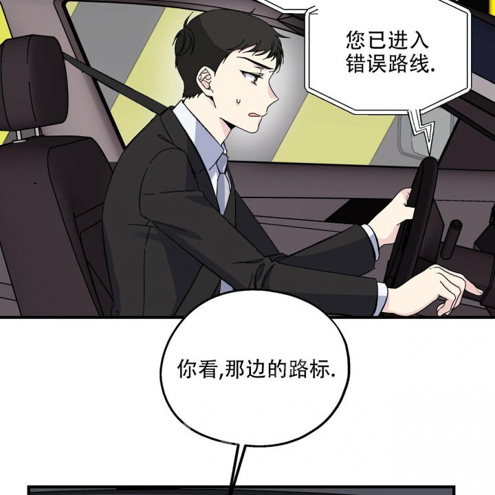 第34话33