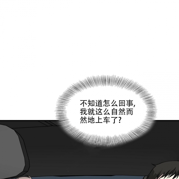 第21话15