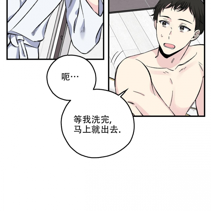 第28话30